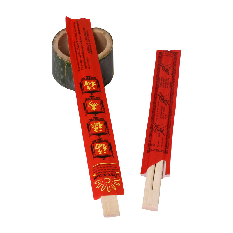 Customizable Paper Wrap Bamboo Chopsticks in 210/230/240mm Sizes Made from 100% Natural Moso Bamboo